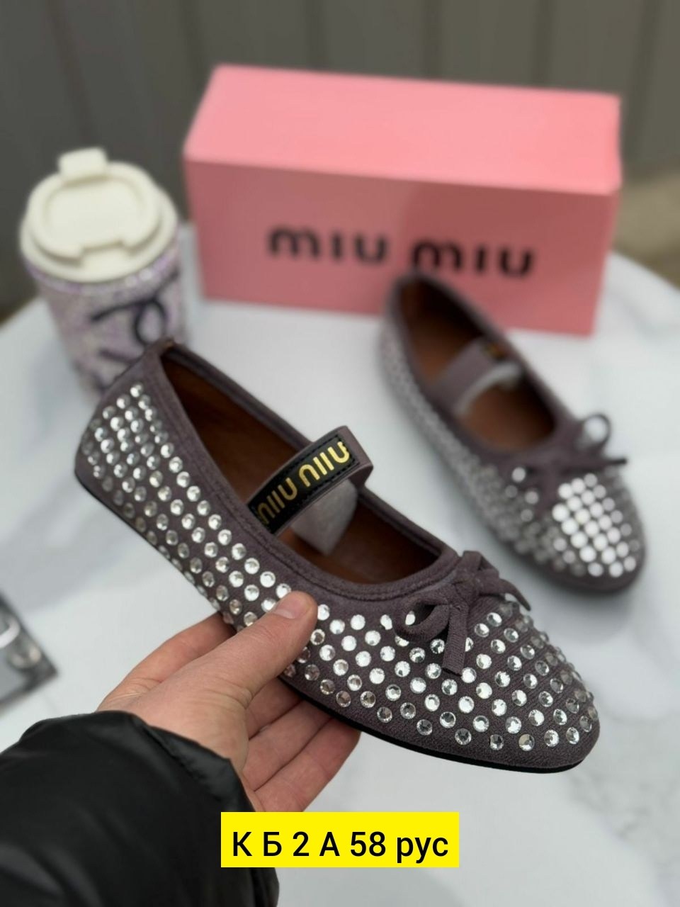 ,балетки miu miu,женская ,балетки,балетки женские