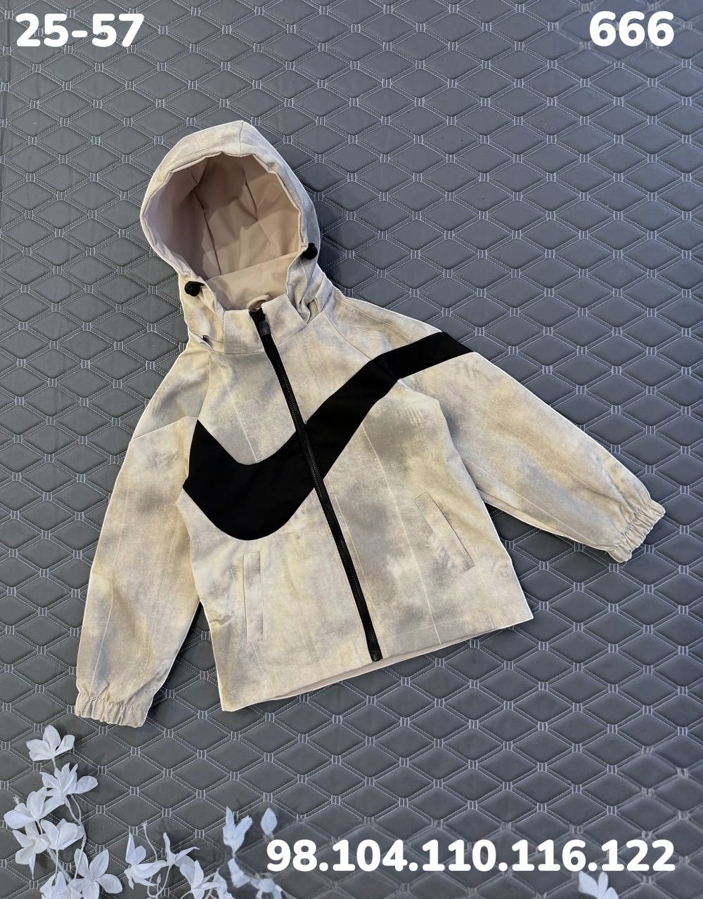 nike sportswear windrunner,детская куртка nike,nike jacket kids,nike jacket,куртка nike