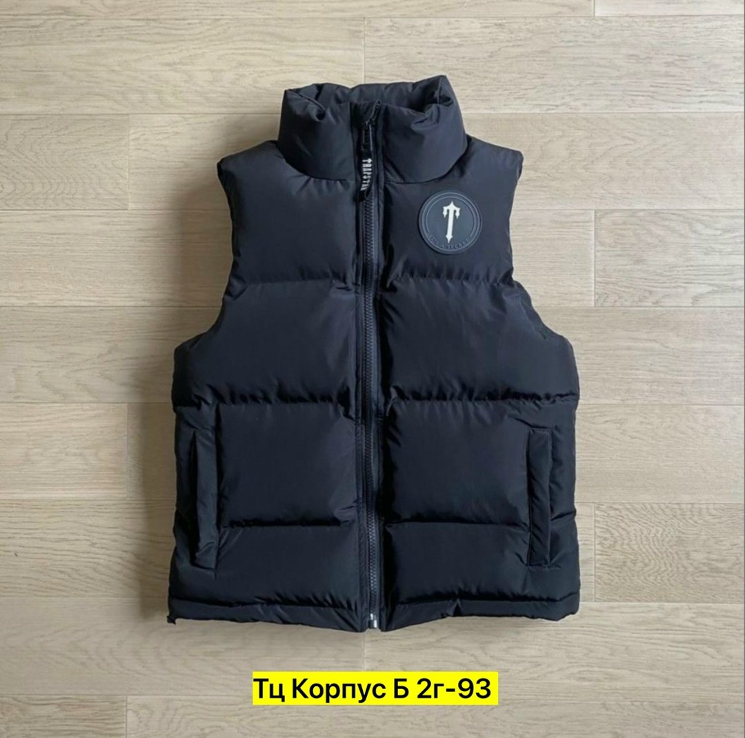 мужская куртк,мужские жилеты,жилетка,жилет,жилетка trapstar