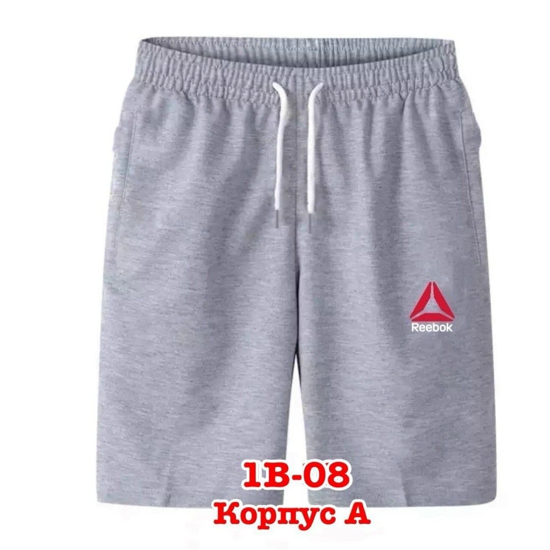 мужские шорты оптом,шорты мужские летние,шорты adidas,шорты мужские adidas,шорты adidas z20878