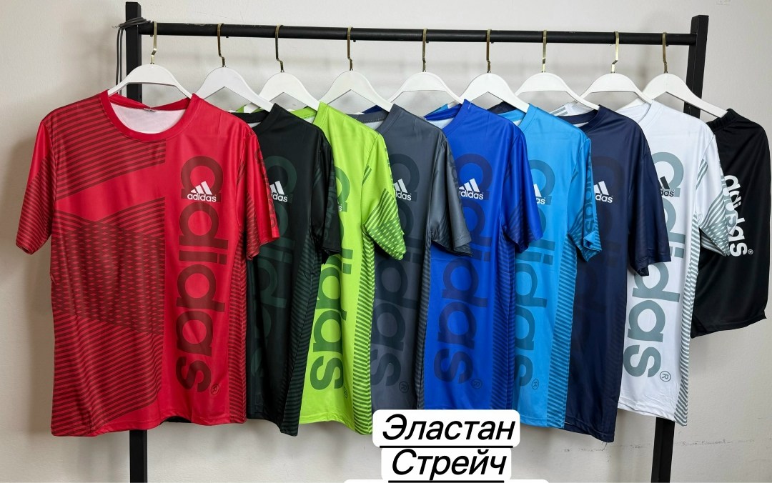 спортивный костюм adidas,футболка мужская adidas,шорты мужские adidas essentials,футболка adidas,спортивные мужские костюмы