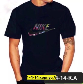 Футболка