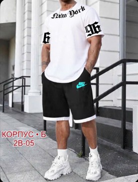 Костюм