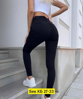 Брюки