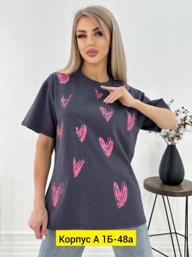 Футболка