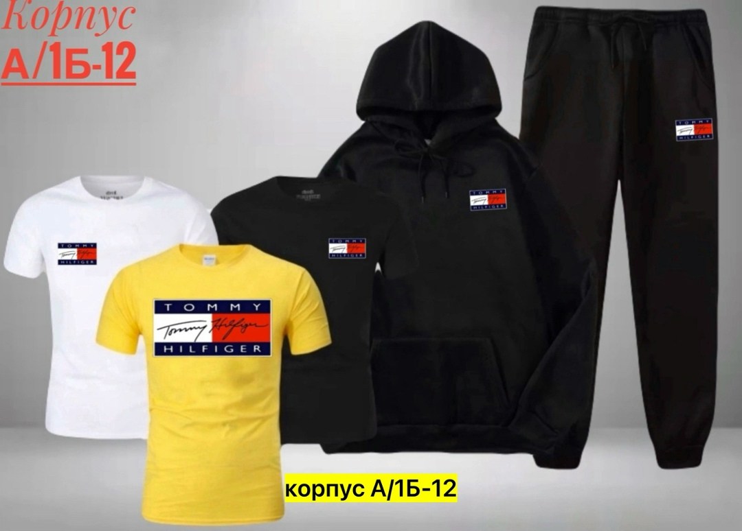 костюм спортивный мужской,спортивный костюм tommy hilfiger,спортивный костюм томми хилфигер мужские,костюм спортивный мужской спортивный костюм,спортивные костюм