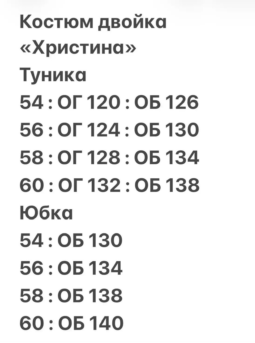платья в клетку,летнее платье в клетку,женское платье в клетку,платье женской,платье стиль