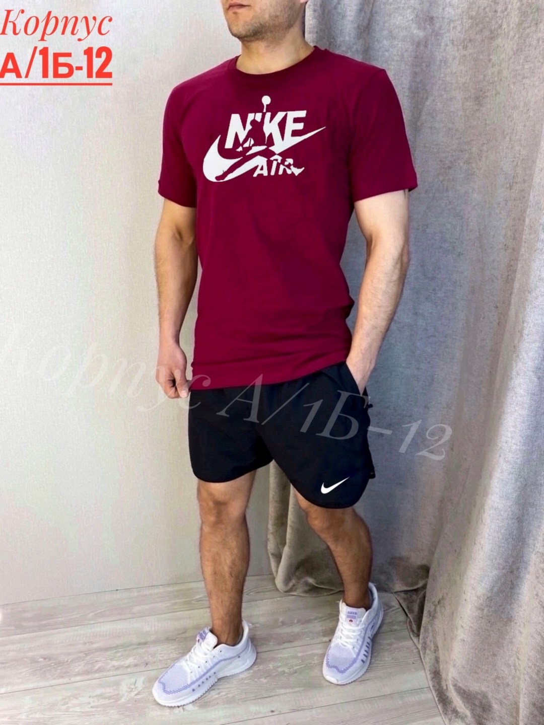 костюм спортивный мужской,спортивный костюм с шортами мужской,спортивный костюм футболка с шортами,спортивный костюм nike мужской,спортивные костюмы для мужчин