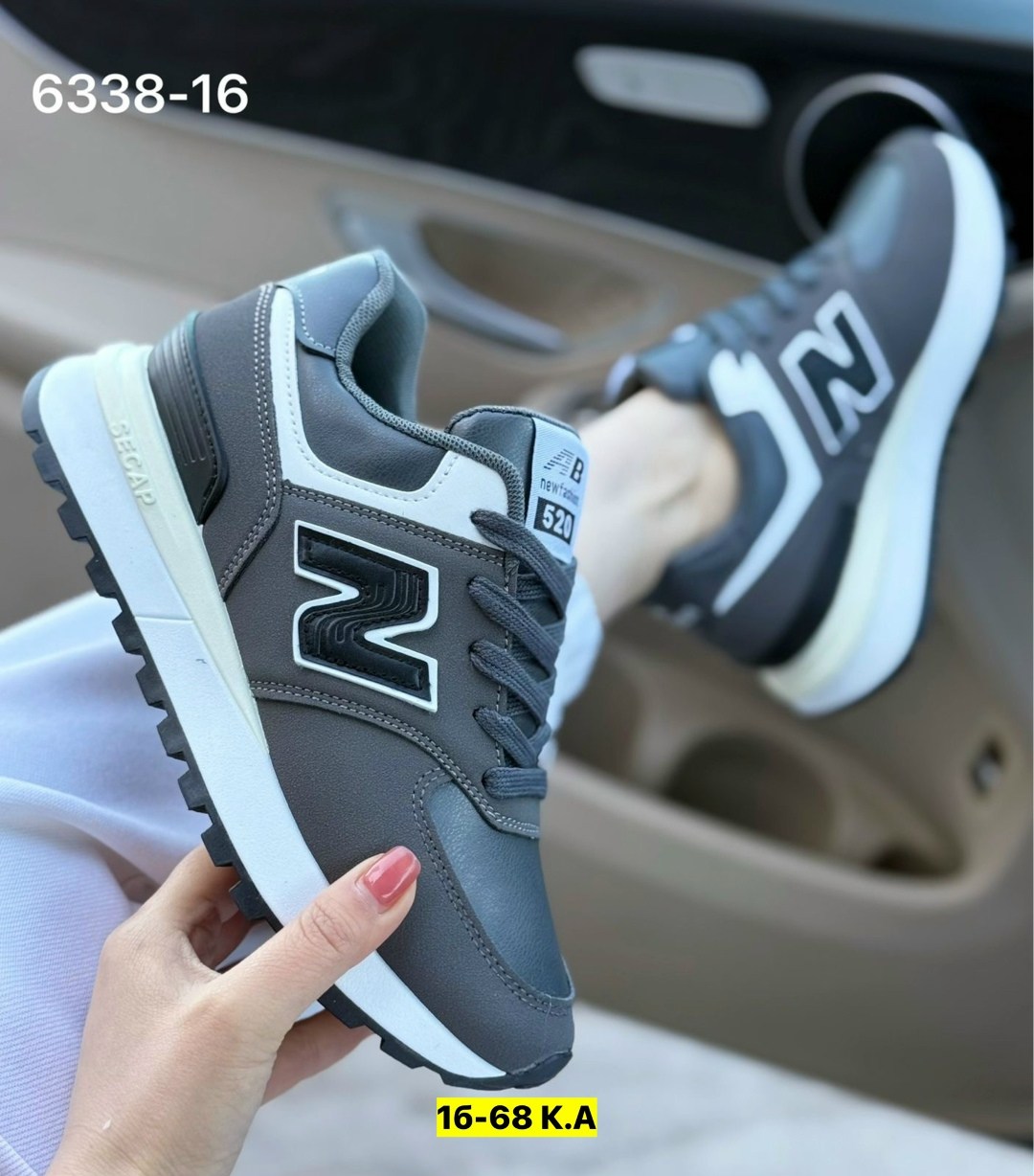 кроссовки,женские кроссовки,кроссовки new balance,кроссовки new balance 574,кроссовки женские и мужские