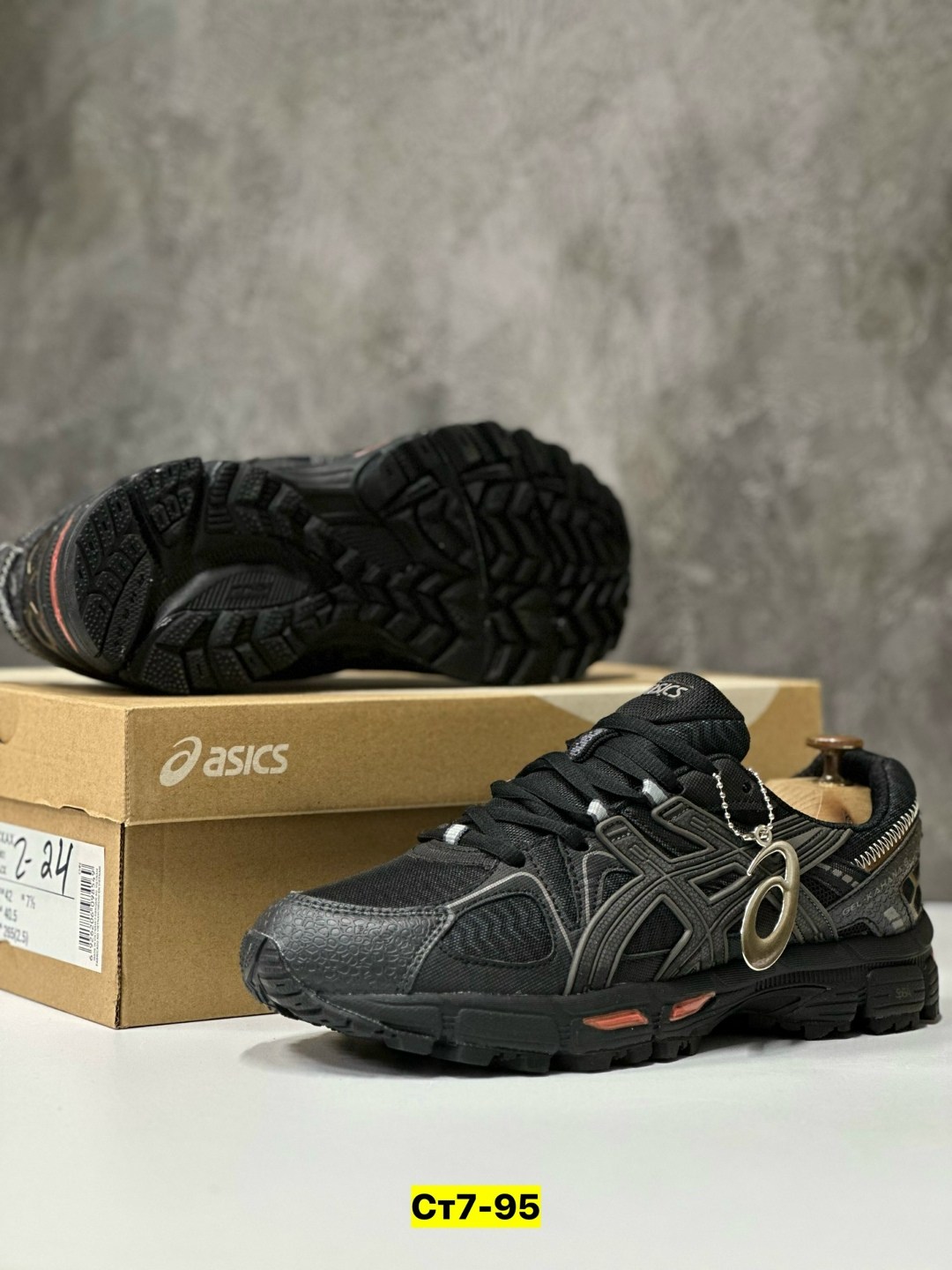кроссовки мужские asics gel kahana 8,кроссовки asics gel - kahana 8,кроссовки мужские asics,кроссовки asics,кроссовки asics gel