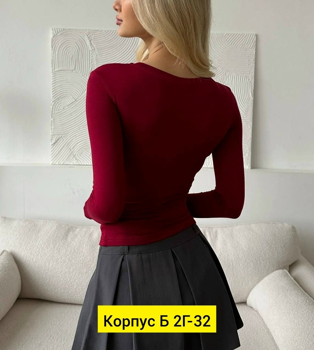 лонгслив женский,женская кофта,облегающий лонгслив женский,лонгслив женский облегающий модный с длинным