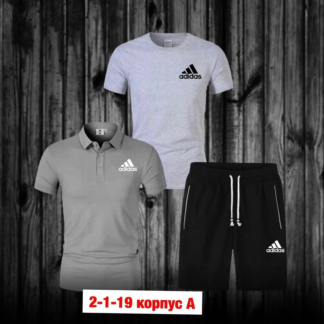 костюм спортивный мужской,спортивная ,костюм найк,костюм поло с шортами мужской,спорт костюм