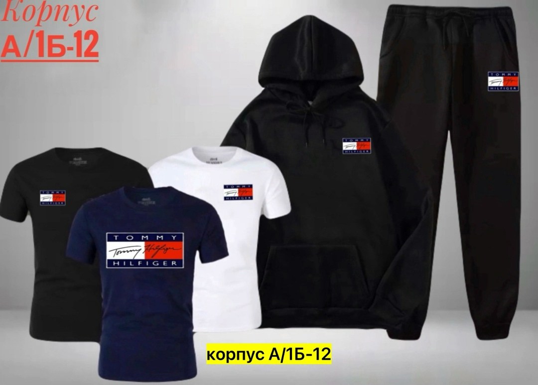 костюм спортивный мужской,спортивный костюм tommy hilfiger,спортивный костюм томми хилфигер мужские,костюм спортивный мужской спортивный костюм,спортивные костюм