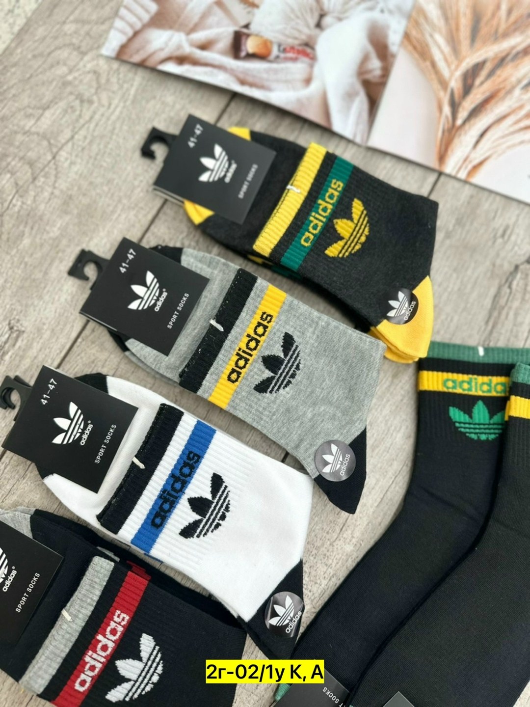 носки мужские,носки мужские набор 5 пар,носки мужские adidas,комплект носки мужские,носки мужские 10 пар