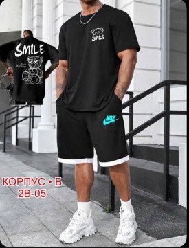 Костюм