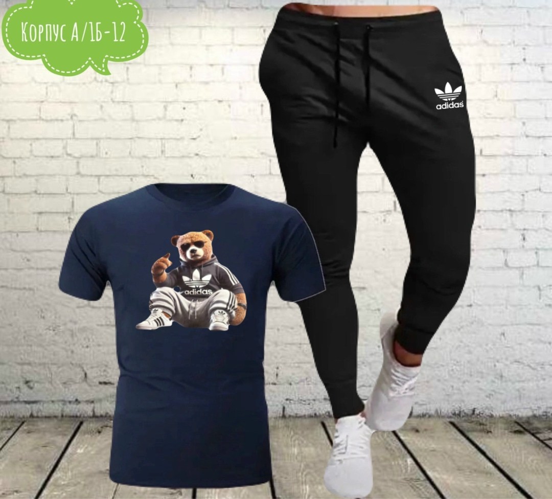 костюм спортивный мужской,костюм для мужчин,спортивные костюмы,мужские костюмы,мужской повседневный спортивный костюм