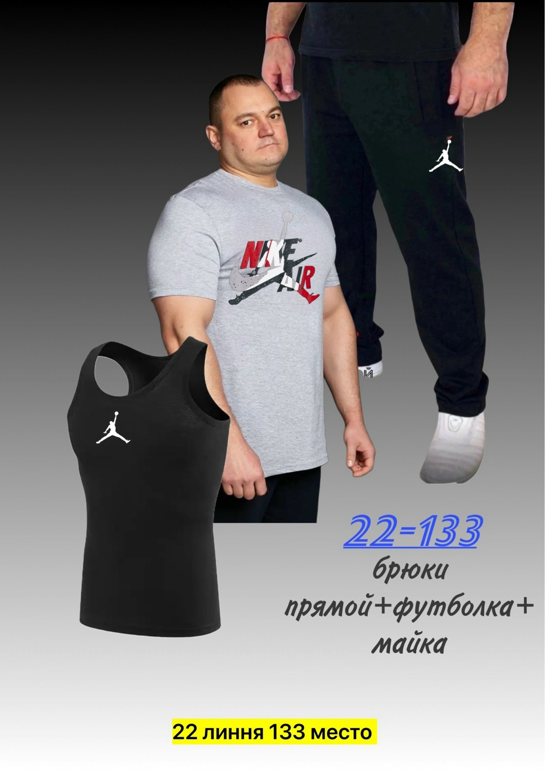 kappa одежда,мужская футболка,kappa футболки мужские,костюм kappa,футболка мужская большие размеры