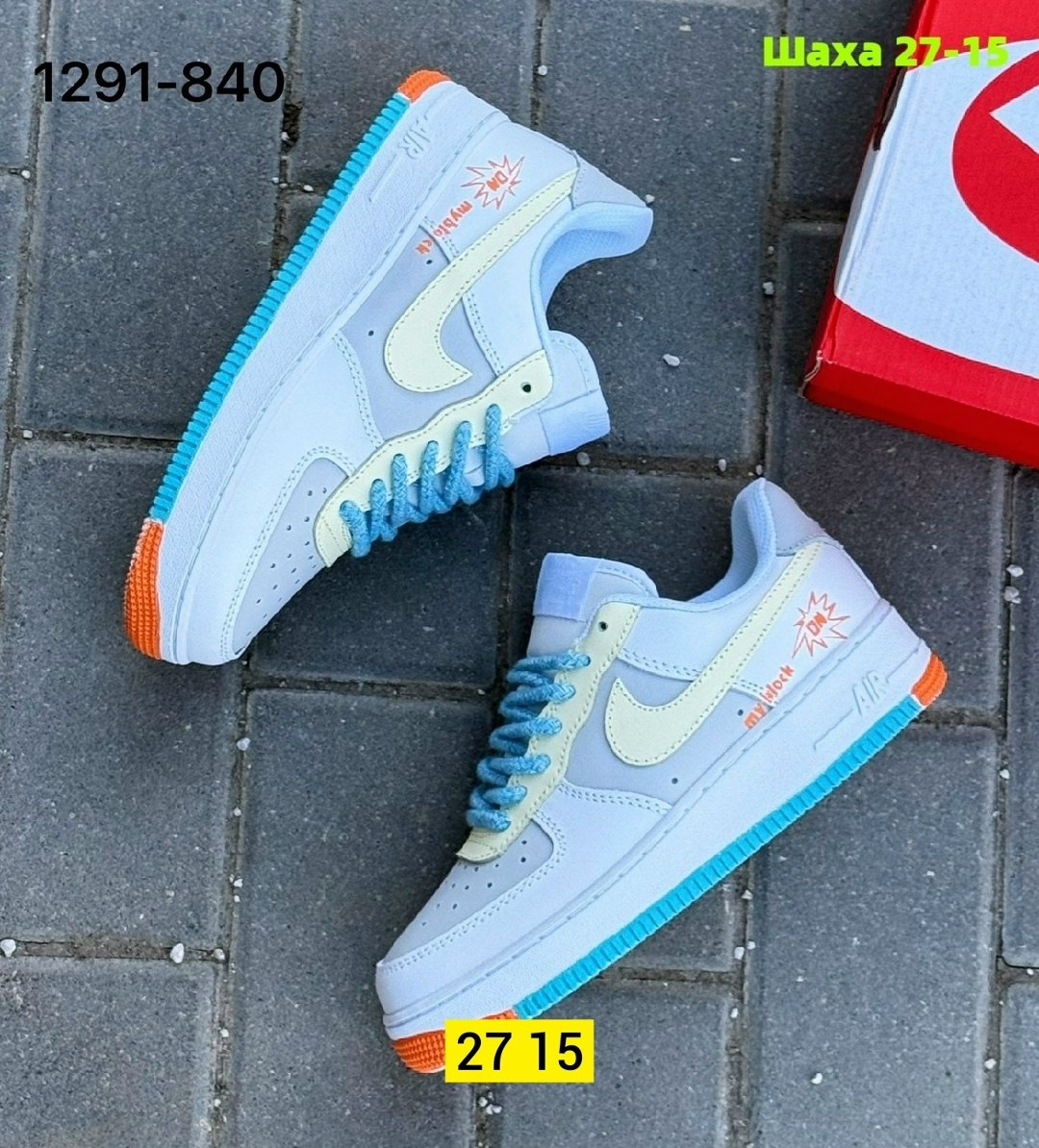 кроссовки женские nike air force 1,женские кроссовки nike air force 1 shadow,кросcовки nike air force 1,женские кроссовки nike,кроссовки