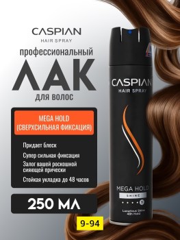 Одежда