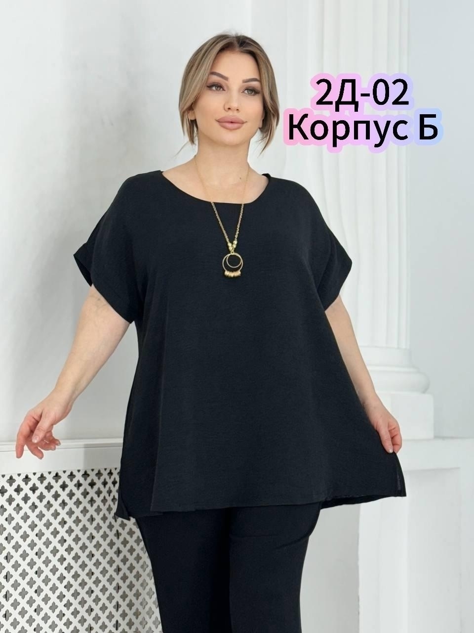 женские блузки больших размеров,блузка большие размеры,блуза большие размеры,блузка для полных,блузка женская