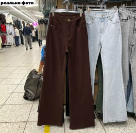 Джинсы