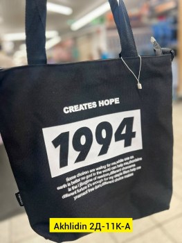 Сумка
