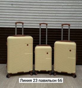 Сумка