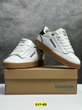 Кеды