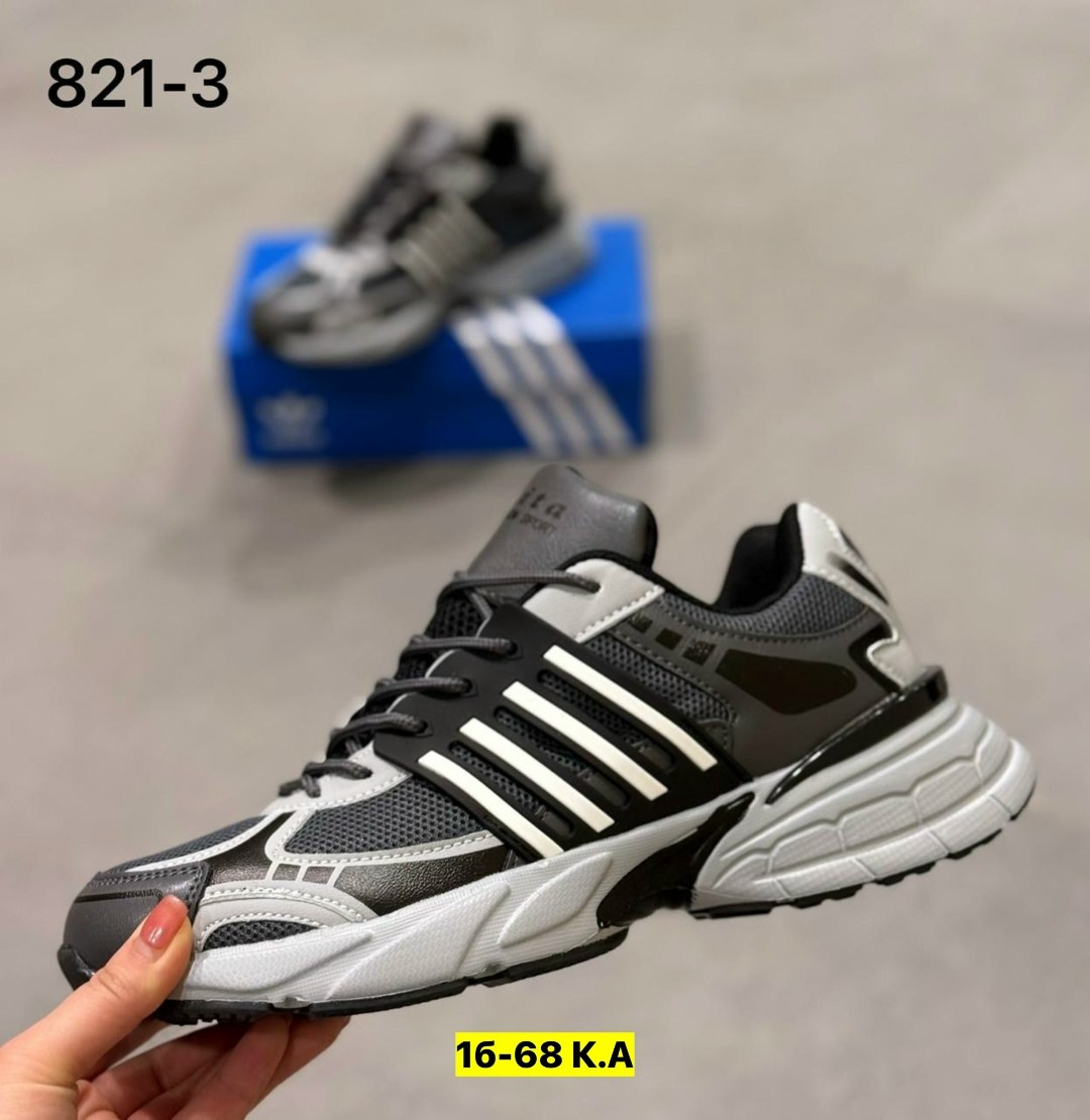 кроссовки adidas,кроссовки мужские adidas,кроссовки,мужские кроссовки,повседневные кроссовки