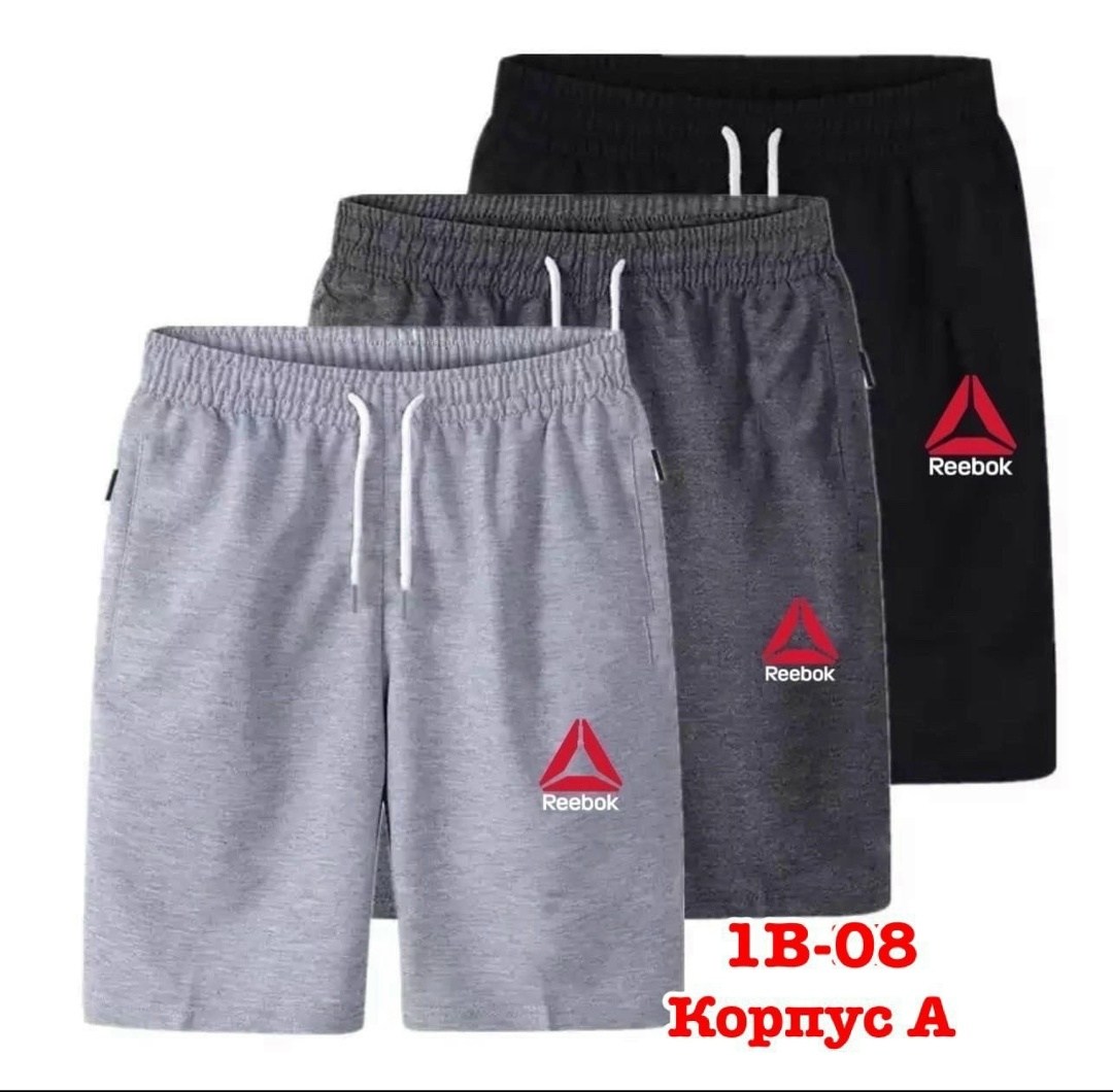 мужские шорты оптом,шорты мужские летние,шорты adidas,шорты мужские adidas,шорты adidas z20878