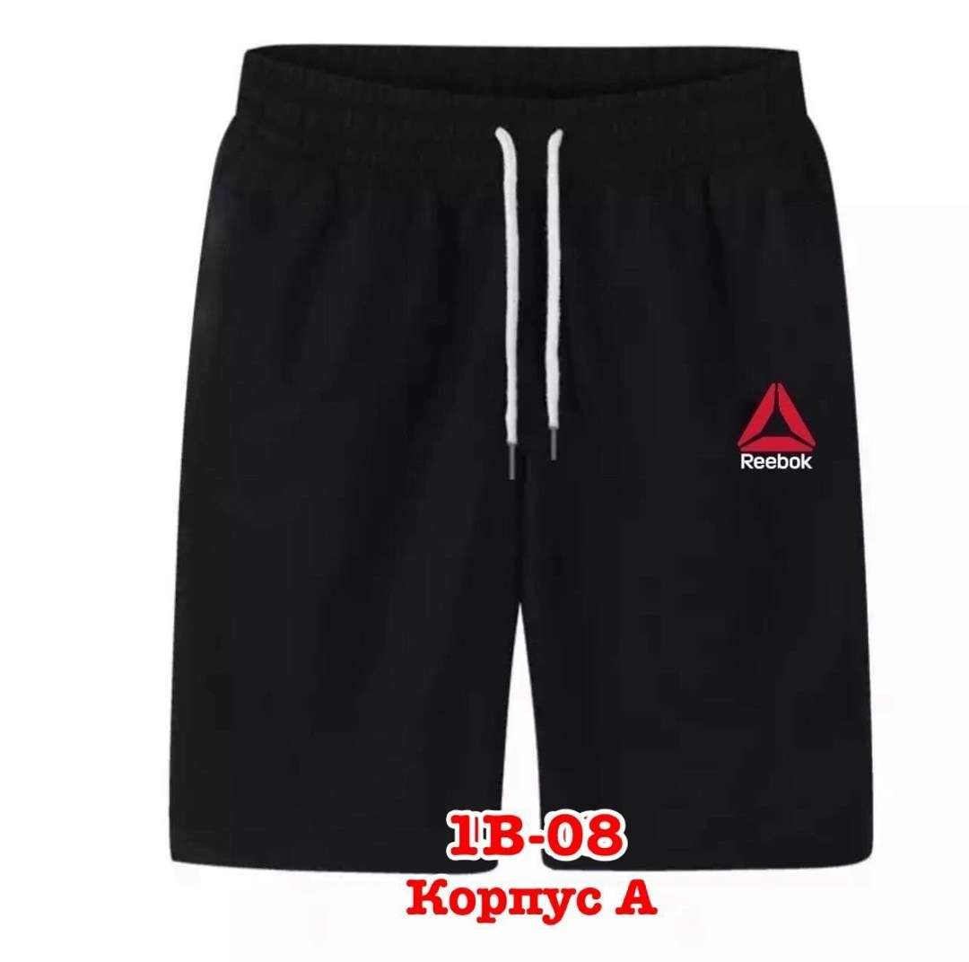 мужские шорты оптом,шорты мужские летние,шорты adidas,шорты мужские adidas,шорты adidas z20878