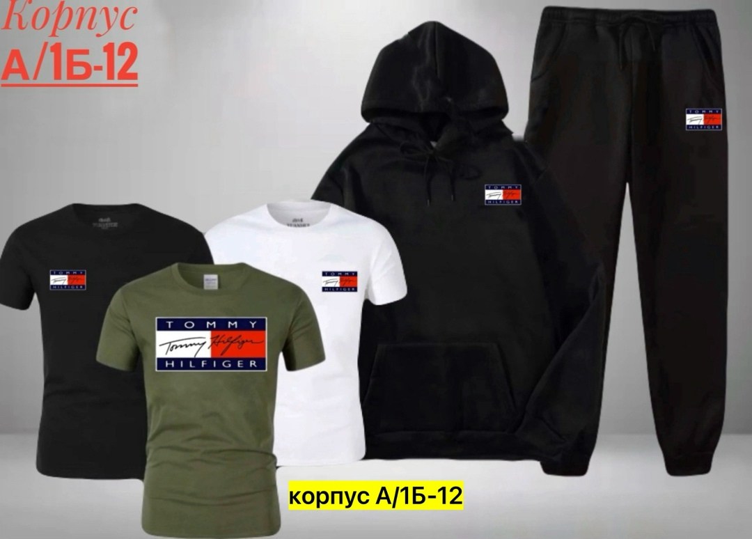 костюм спортивный мужской,спортивный костюм tommy hilfiger,спортивный костюм томми хилфигер мужские,костюм спортивный мужской спортивный костюм,спортивные костюм