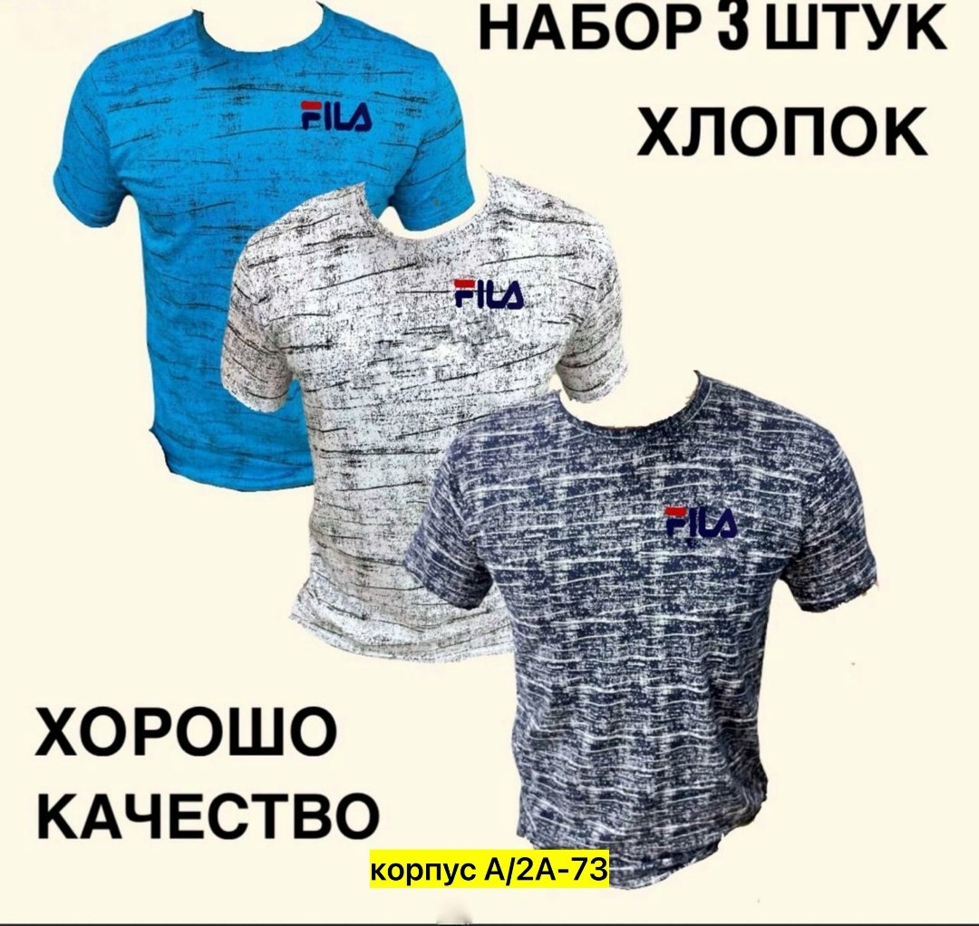 футболки для мужчин,мужская футболка,мужские футболки ,хлопок футболка,футболки мужские хлопок