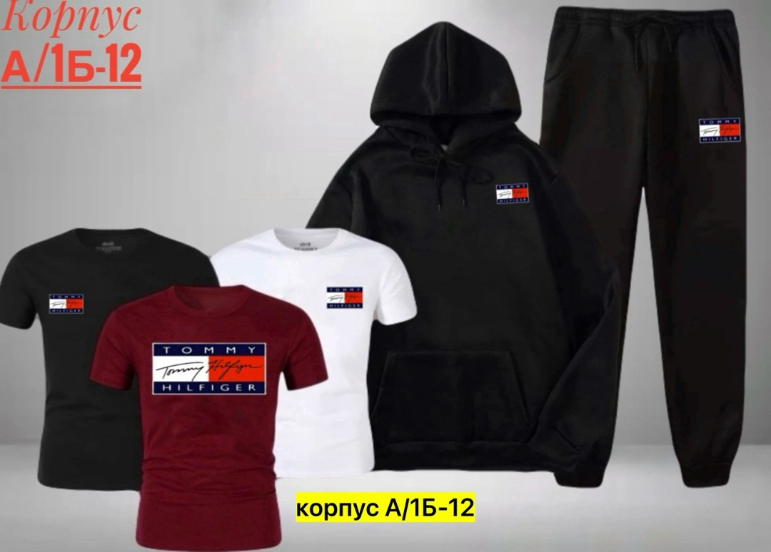 костюм спортивный мужской,спортивный костюм tommy hilfiger,спортивный костюм томми хилфигер мужские,костюм спортивный мужской спортивный костюм,спортивные костюм