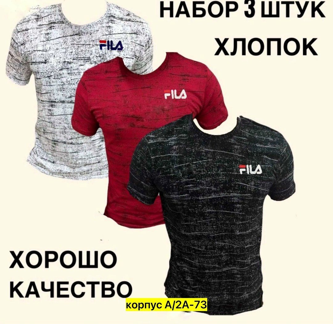футболки для мужчин,мужская футболка,мужские футболки ,хлопок футболка,футболки мужские хлопок