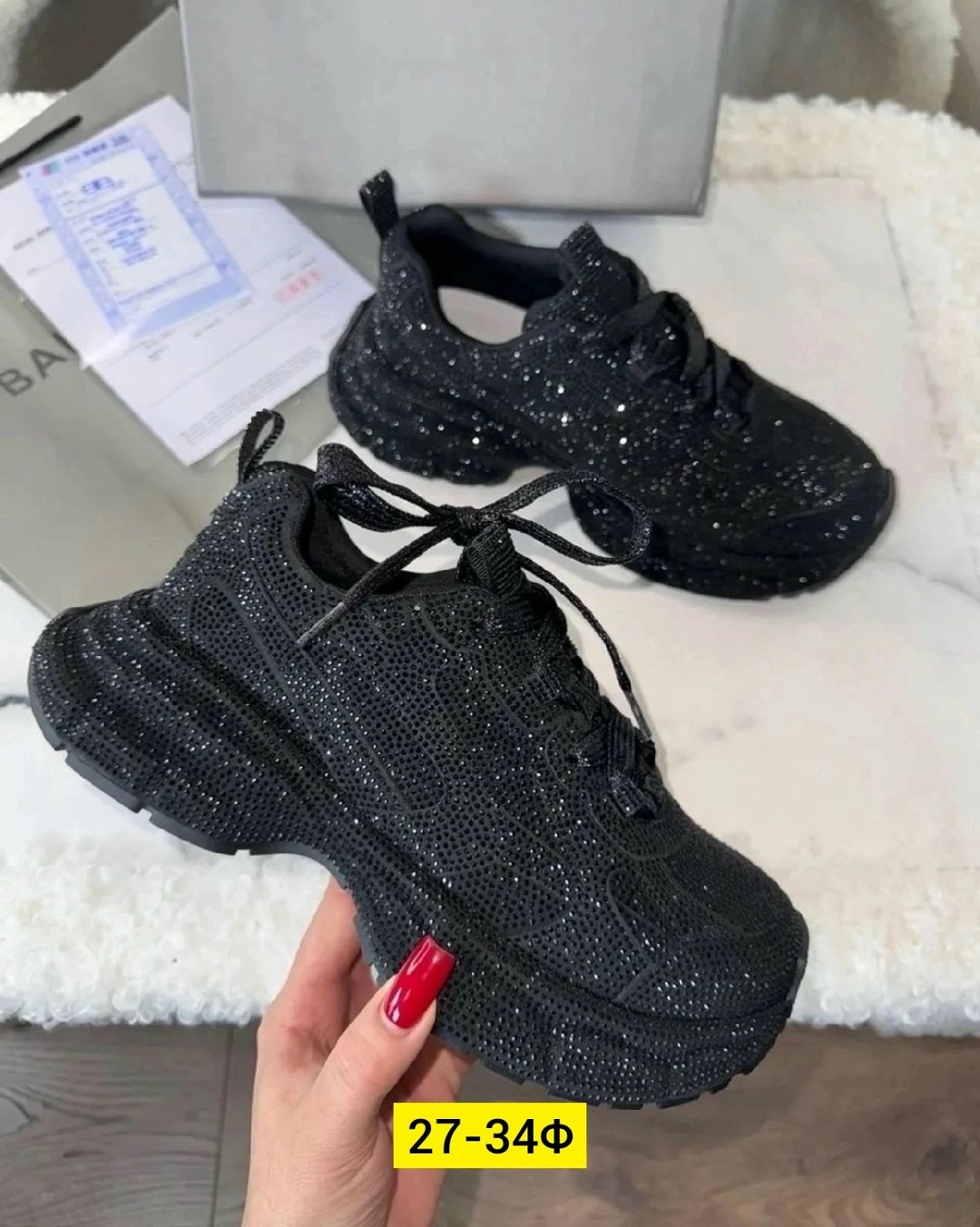 женские кроссовки,,блестящие кроссовки,модные женские кроссовки,adidas yeezy boost 350 v 2