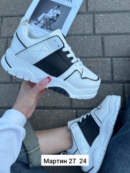 Кроссовки