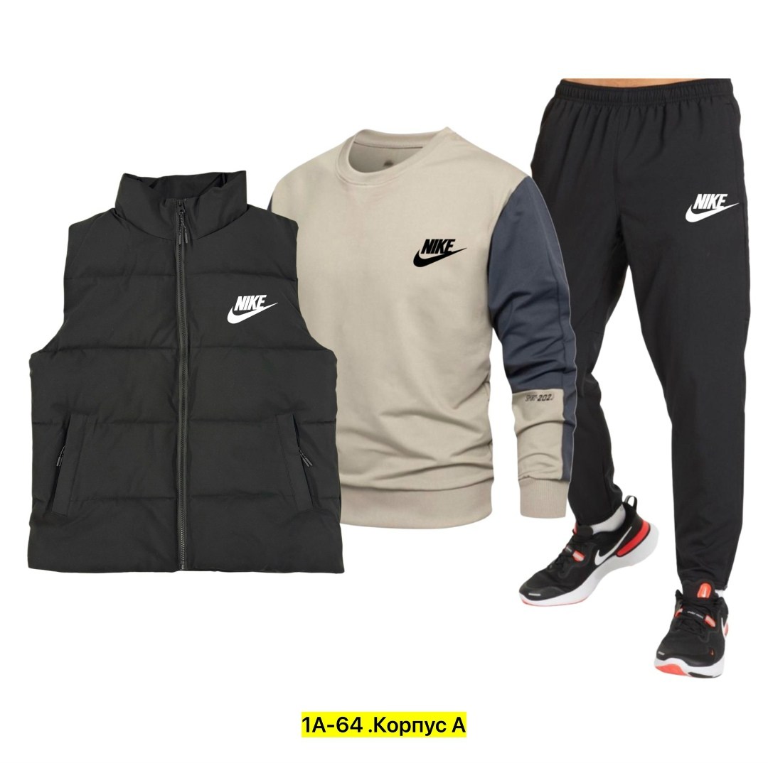 спортивные костюмы мужские,спортивный костюм мужской nike комплект тройка,костюм мужской спортивный тройка с жилетом,спортивные костюмы для мужчин,костюм спортивный мужской nike