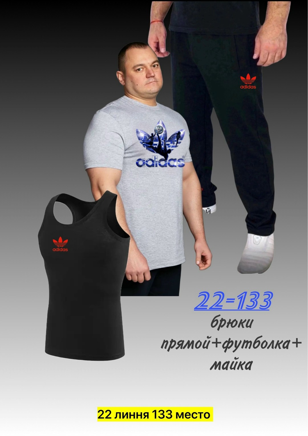kappa одежда,мужская футболка,kappa футболки мужские,костюм kappa,футболка мужская большие размеры