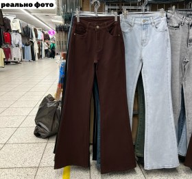 Джинсы