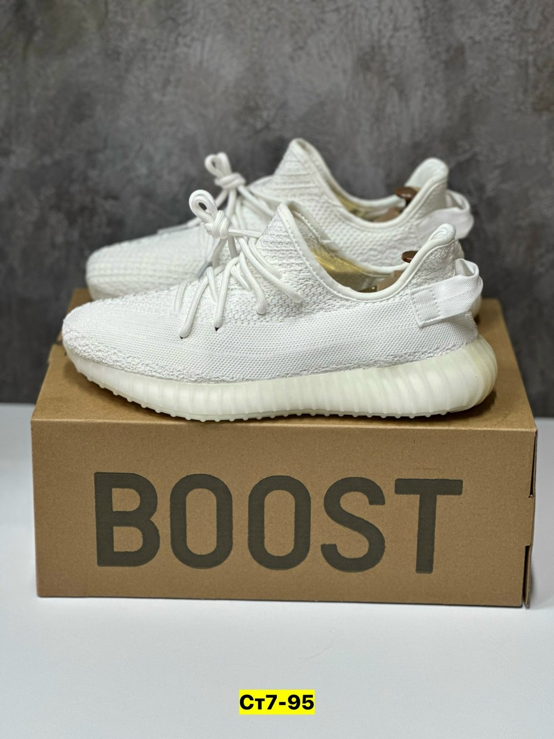 adidas yeezy boost 350 v2 bone,кроссовки adidas yeezy boost 350,кроссовки adidas yeezy boost,adidas yeezy boost 350,adidas yeezy boost
