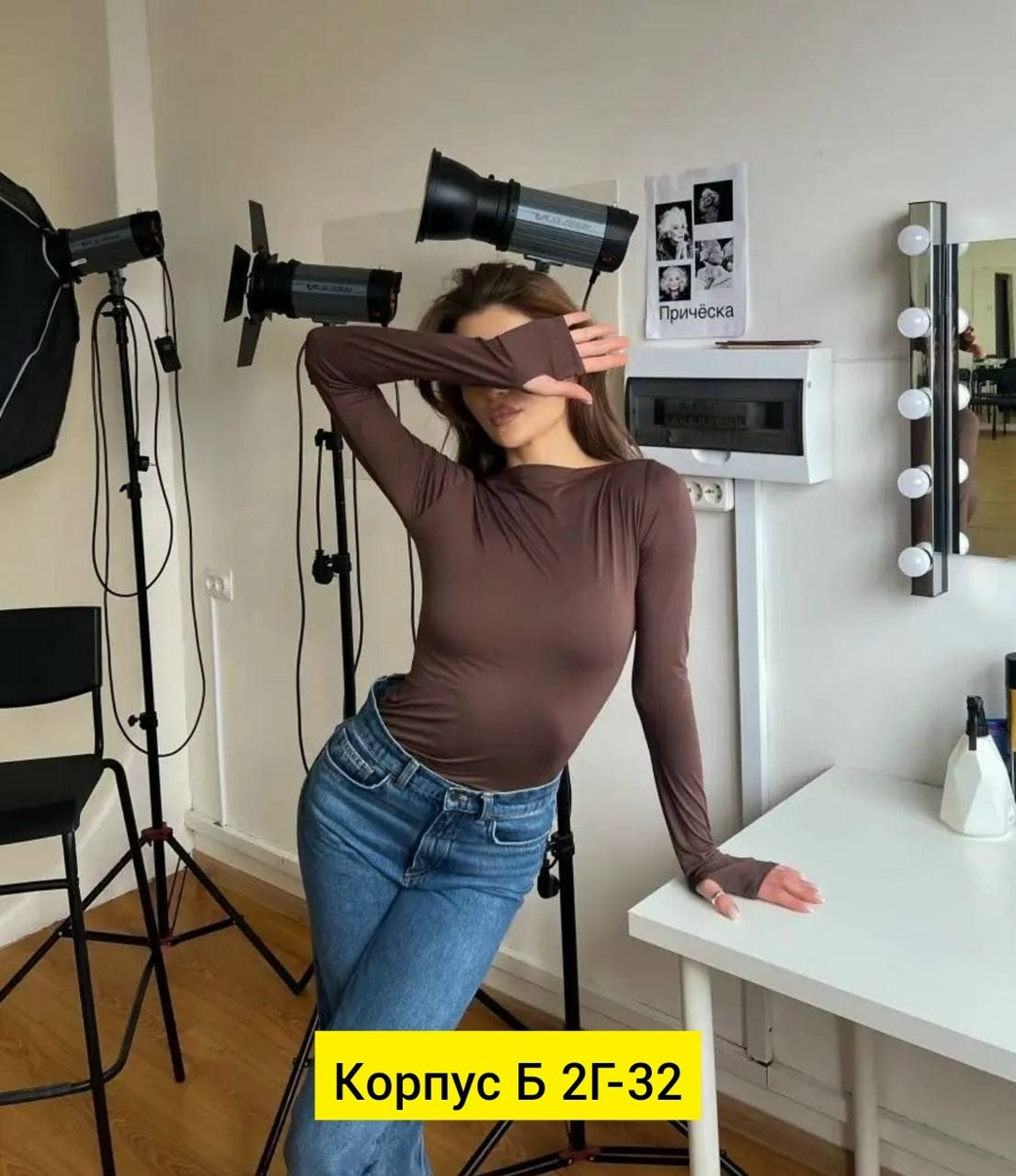 лонгслив женский,женская кофта,облегающий лонгслив женский,лонгслив женский облегающий модный с длинным