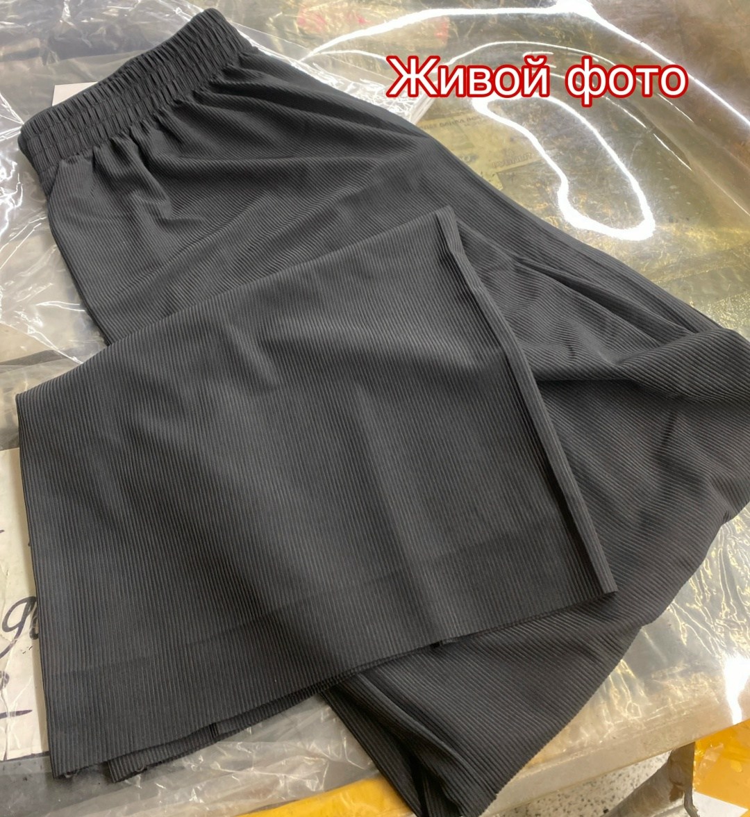 брюки лапша женские палаццо летние,брюки палаццо лапша,брюки летние лапша широкие палаццо в рубчик,брюки женские палаццо,брюки домашние лапша широкие палаццо в рубчик
