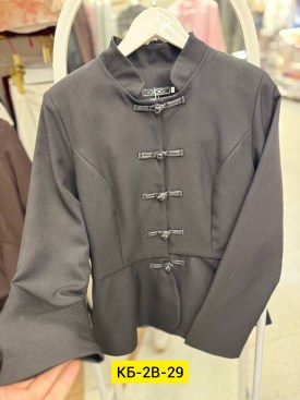 Пиджак