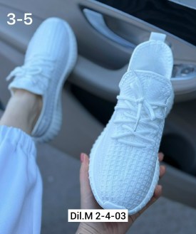 Кеды