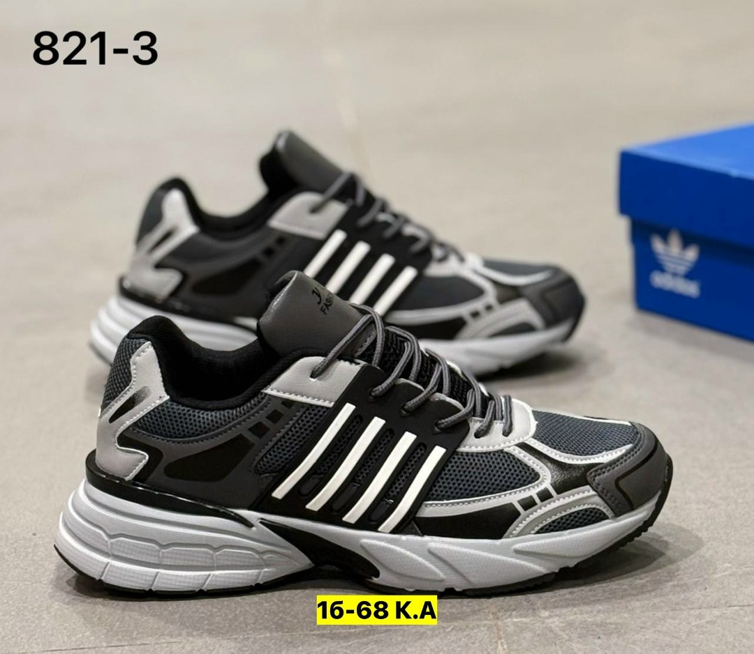 кроссовки adidas,кроссовки мужские adidas,кроссовки,мужские кроссовки,повседневные кроссовки