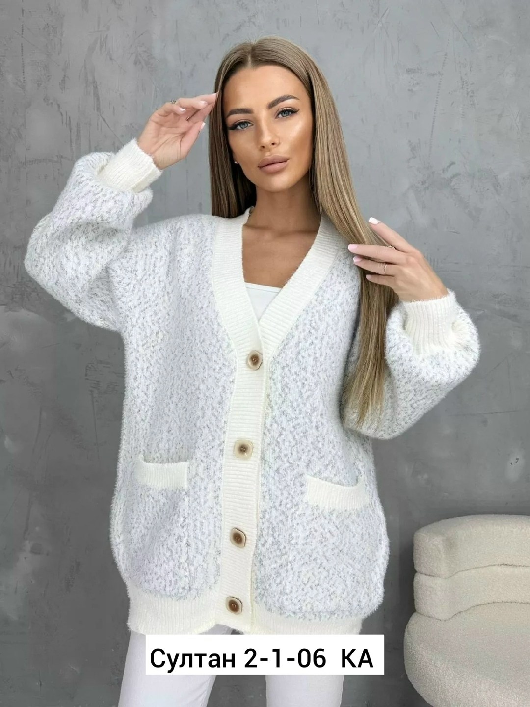 кардиган женский вязаный,кардиган женский,кардиган,кардиган кофта,вяжем кардиган