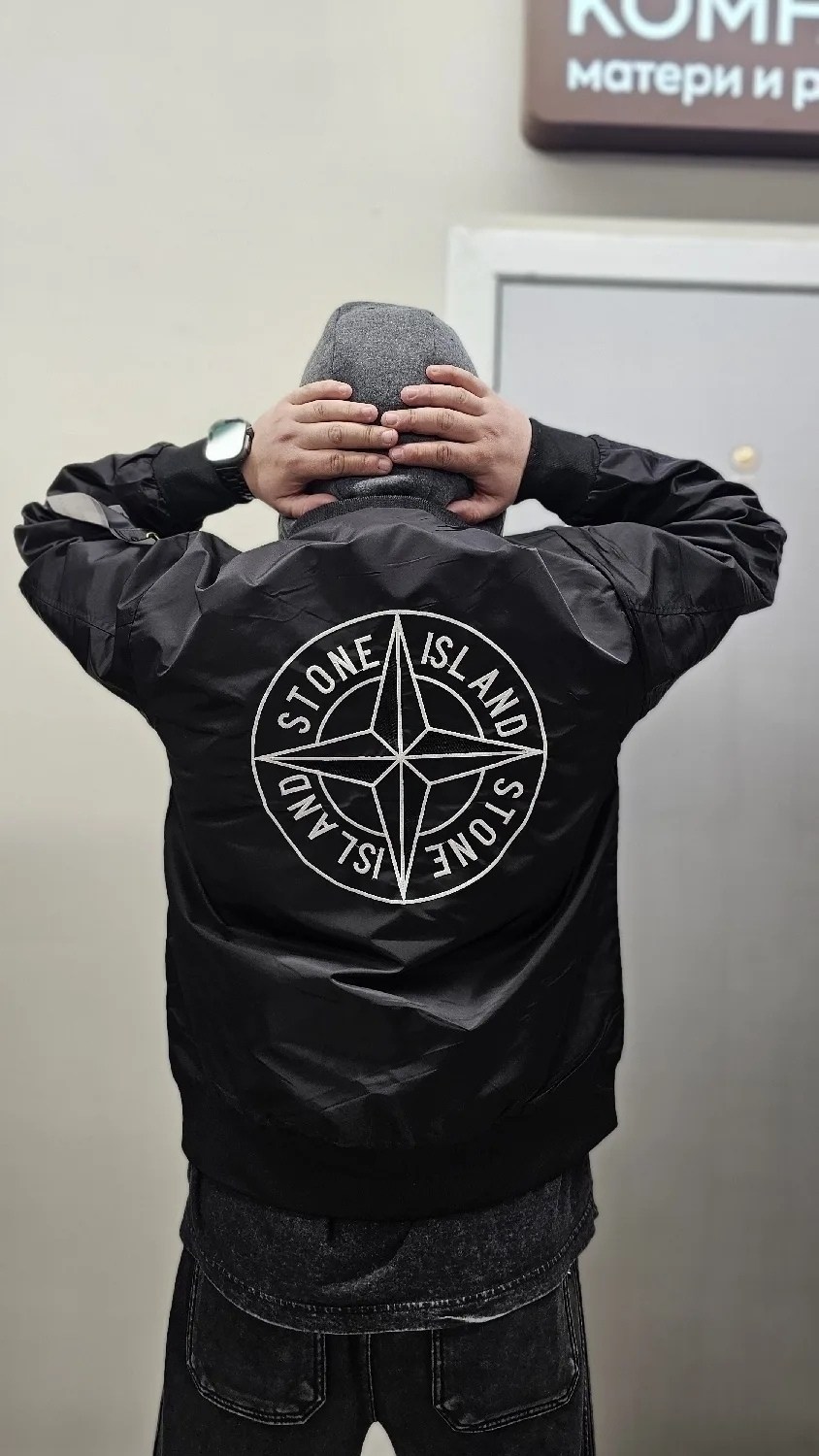 куртка бомбер stone island,куртка stone island мужская,stone island,бомбер стон исланд,куртка бомбер