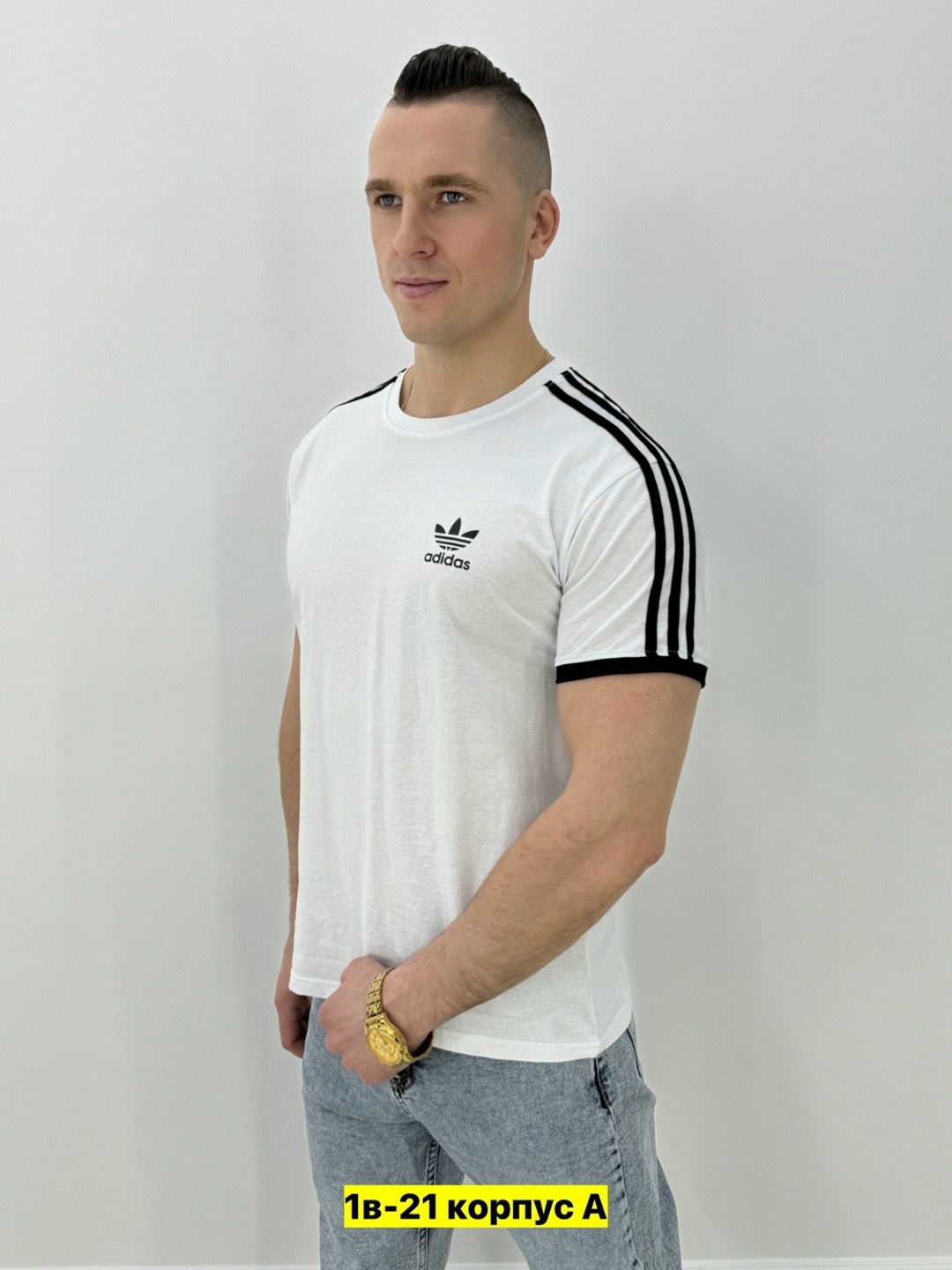 футболки мужские,мужская футболка adidas,футболки для мужчин,мужские футболки adidas originals,футболки адидас