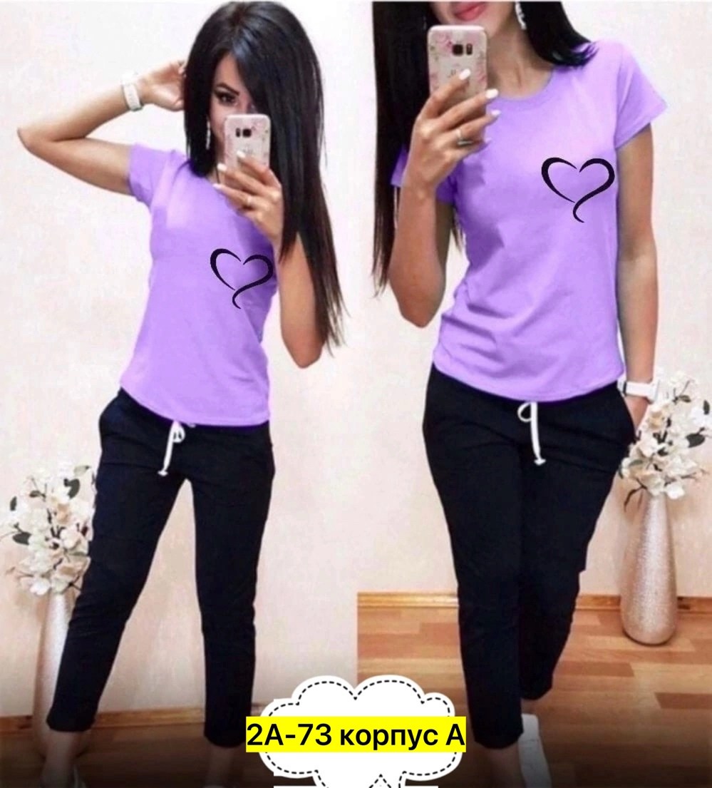 женский костюм двойка,спортивные костюмы женские,костюм женский,костюм двойка,костюм женские спортивные костюмы